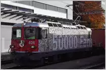 Neue Werbelok als Dankeschön an 50000 Fans. Ge 4/4 II 624  Celerina  in Landquart. (11.11.2014)