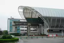 Endstation der Transrapid-Strecke von Pudong nach Shanghai. 14.07.10

Diese Aufnahme ist so heute nicht mehr möglich, da eine weitere Bahnhofshalle direkt nebendran gebaut wurde.