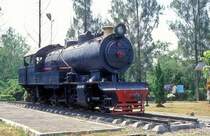 DSM 48   Jakarta  22.08.95