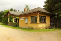 Betriebsbahnhof Seehof NSHF am 25.06.2012. Die Bedienung erfolgt heute im Normalfall per Fernsteuerung �ber Lichtenfels. F�r Notf�lle ist aber trotzdem noch alles f�r eine manuelle Bedienung vorhanden.