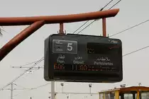 Gare Marrakesch, Bahnhofsanzeige Zug nach Fes; 29.6.13
