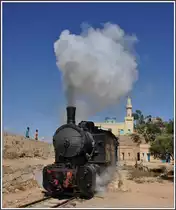 442.59 passiert die Moschee von Nefasit. (05.12.2014)