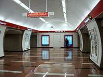 U-Bahnhof Deli palyaudvar (Bahnhof Deli), westlicher Endbahnhof der Linie 2, aufgenommen am 20.01.2007. Die Linie 2 ist seit dem 21.01.2007 bis Anfang Mrz wegen Bauarbeiten auer Betrieb.