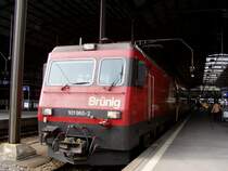 HGe 4/4 mit IR aus Interlaken in Luzern. 16.04.2005