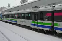 F�r das neue VAE-Konzept wurden einige SOB B EWI mit dem VAE Design versehen. Im Innern sind die Wagen noch unver�ndert. Einer der wenigen alten EWI ist der 50 85 20-35 754-4, Herisau, 30.12.2014.