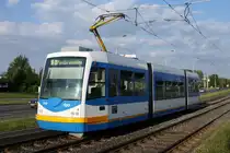 Tschechische Republik / Stra�enbahn Ostrava: INEKON 01 TRIO - Wagennummer 1259 ...aufgenommen im Juni 2014 an der Haltestelle  Zahr�dky  in Ostrava. 