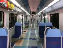 Dubai Metro Grüne Linie in der Endhaltestelle Creek , 17.02.2015