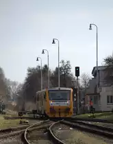 Ausfahrt aus Litomerice Horni Nadrazi Richtung  Ceska Lipa.07.03.2014 , 12:18 Uhr vom
Bahnsteig 3 aus aufgenommen.