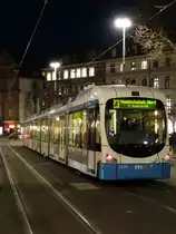 RNV Bombardier Variobahn (RNV8) 3274 am 20.03.15 in Heidelberg