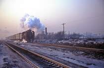 RM 1091  Changchun  04.01.89