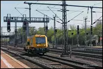 Urplötzliche und zügige Durchfahrt heute in Kassel-Wilhelmshöhe (20.4.2015).