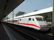 DB Fernverkehr ICE 1 (BR 401) am 24.04.15 in Mannheim Hbf 