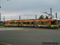 1076 mit Thunder Vollwerbung