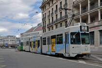 Be 4/6 S 683 mit der Pro Innerstadt Werbung hat neue Seitenkleber erhalten. Hier fährt der Wagen auf der Linie 2 zusammen mit dem B 1437 zur Haltestelle Bahnhof SBB. Die Aufnahme stamme vom 07.05.2015.