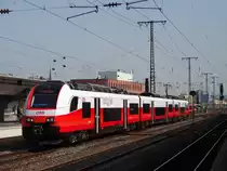 Scharf sieht das neue Gefährt aus! 
Der Cityjet für die ÖBB überraschte mich am 22.05.15 im Koblenzer Hauptbahnhof.
Er machte wohl Personalschulfahrten.  
