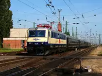 1010.15 von ÖGEG mit SLP Majestic Imperator bei der Einfahrt in Hegyeshalom.
07.06.2015.