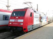 101 133-7 mit Werbeaufschrift f�r �thiopien / Ethiopian Airlines wartend vor dem Haltesignal um dann in die Traktion Wien-West einfahren zu k�nnen, 17.2.2007
