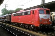 150 043  Neu - Ulm  01.05.96