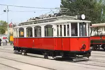 WTM Gaw 2003 am 25.April 2015 bei Wiener Tramwaytag in Hauptwerkstätte der Wiener Linien.