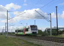 EB VT 006 als  Sonderfahrt  zum Bw der Erfurter Bahn, am 09.07.2015 in Erfurt Ost.