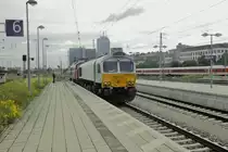 247 043-3+232 xxx  München Ost 21.6.2015