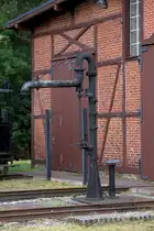 Wasserkran in Rittersgrün, heute ein Schmalspurbahnmuseum,früher die Kursbuchstrecke 171c  Grünstädtel - Oberrittersgrün.15.08.2015 15:56 Uhr.