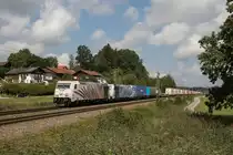 185 666 und 185 663 mit einem Ekol am 18. August 2015 bei Weisham.