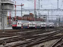 SBB - Triebzug RABe 514 008-2 unterwegs im HB Zürich am 26.07.2015