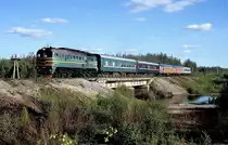 M62-1798  Mujeejerka  11.06.06