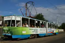 Das ist die Strassenbahn Nr 29 von Zhytomyr. Es gibt nur eine Strecke mit der Länge von 6,8 km. Spurbreite 1000mm und meist mit Tatra  KT4SU. Fast alle Bahnen haben unterschiedliche Werbeaufschriften und machen das sammeln zur grossen Freude. Bild am 18.08.2015.