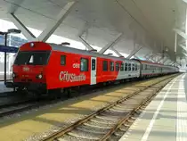 80-73 090-7 an der Front des IC 611 (Salzburg Hbf - Bischofshofen - Selzthal - Graz Hbf) am 18.8.2015 in Salzburg Hbf. Schublok war 1144 085-8