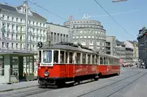 Wien WVB SL 5 (M 4150 + c2/c3) Mariahilfer Straße / Mariahilfer Gürtel / Westbahnhof am 14. Juni 1971. - Scan von einem Farbnegativ. Film: Kodacolor X. Kamera: Kodak Retina Automatic II.