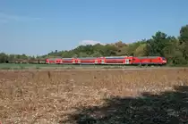 245 012 am 09.08.15 mit dem Radlzug bei München-Feldmoching