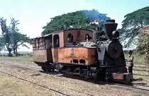  Nr. 3  Tersana Baru  12.08.95