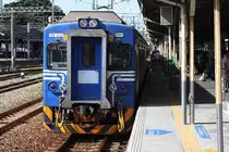 EM612 am 07.Juni 2014 in der Tainan Station.