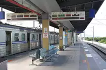 Shalun Station am 07.Juni 2014.