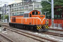 DHL114 am 08.Juni 2014 in der Kaohsiung Station.