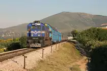 2044 017 mit D 1823 Zagreb Glavni Kolodvor-Split bei Kaštel Stari am 30-5-2015.