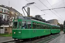 Meine letzte Fahrt mit dem Be 4/4 458 fand am 15.10.2015 statt. Sogar der Himmel hat geweint. Am 30.10.2015 wurde der Wagen bei der Firma Thommen abgebrochen. Hier steht der Wagen zusammen mit dem B 1494 auf dem Bruderholz.