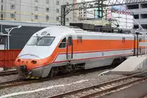 E1056 am 08.Juni 2014 in der Kaohsiung Station.