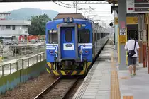 EM579 am 08.Juni 2014 in der Zuoying Station.