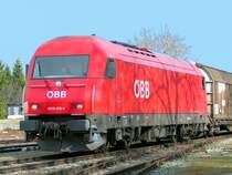 2016 078-4 bei Verschubarbeiten Bhf. RIED i.I. 2007-03-09