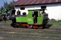  Nr. 2  Banjaratma  12.08.95