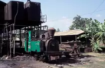 Nr. 8  Banjaratma  12.08.95