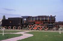 45174  Ankara  06.06.92