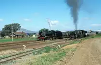  Nr. 2575 + Nr. 1970  Ashton  20.08.01