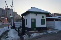 Bahnwerterh�uschen am ausgang des Bahnhofs Bucuresti Obor (Ostbahnhof Bukarest) am 23.01.2016.