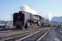 QJ 2821  Xilin  15.03.94