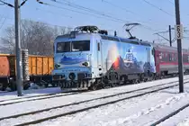 E-Lok 480-001-3 mit PErsonenzug aus Richtung Constanta durchf�hrt Bahnhof Bucuresti Baneasa am Vormittag des 24.01.2016.