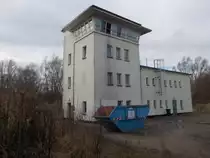 Das Stellwerk B11,am 07.Februar 2016,im Rostocker Seehafen.